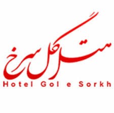 صفر 4